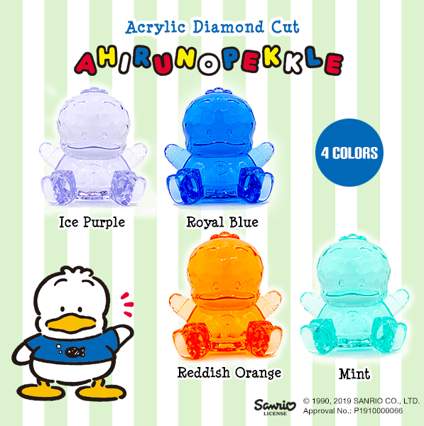ACRYLIC DIAMOND CUT AHIRU NO PEKKLE BIG ~ver.3~