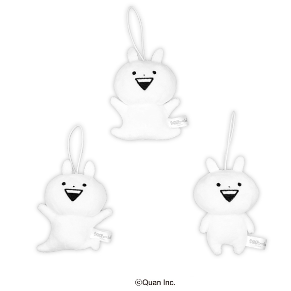 Usagyuuun Mascot
