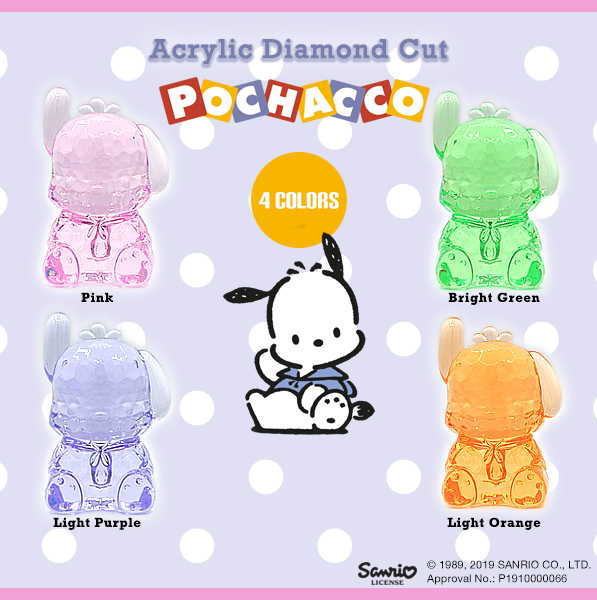 ACRYLIC DIAMOND CUT POCHACCO BIG ~ver.2~
