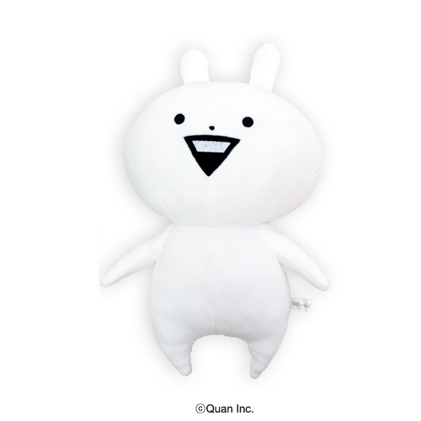 Usagyuuun BIG Plush