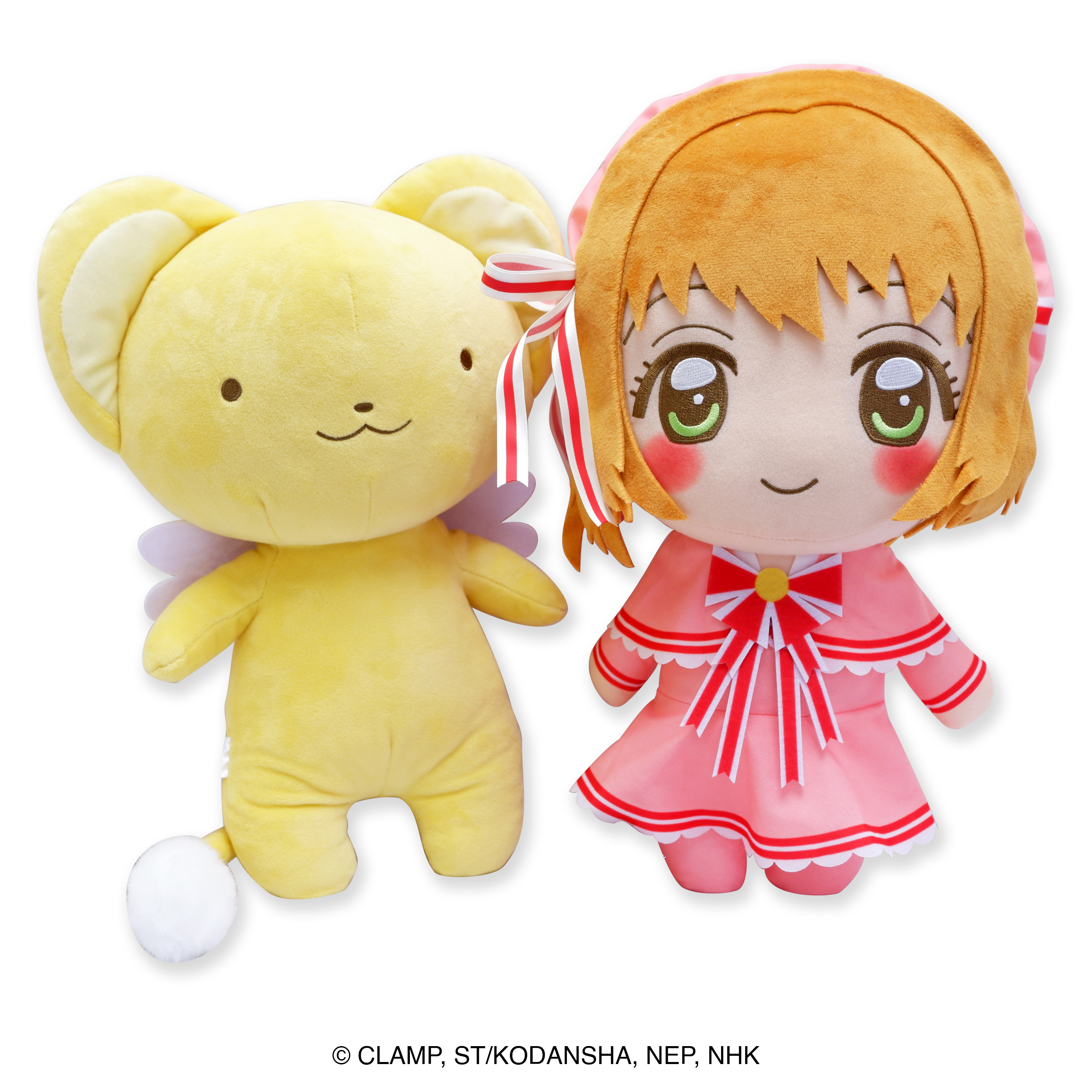 Cardcaptor Sakura: Clear Card BIG Plush