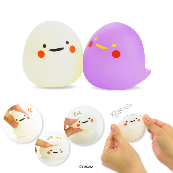 Mochi-mochi Ghost