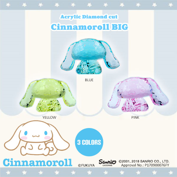 ACRYLIC DIAMOND CUT CINNAMOROLL BIG