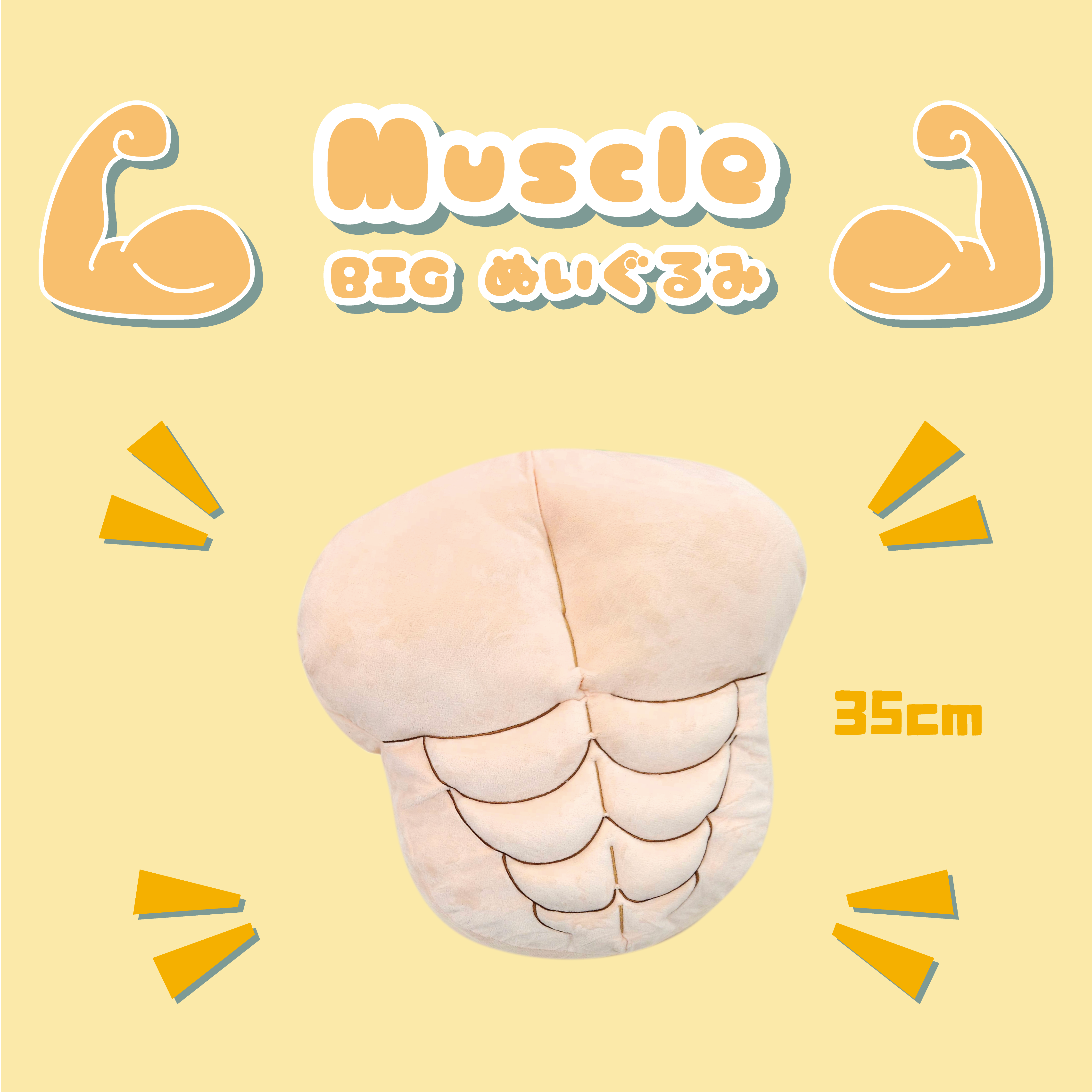 Muscle