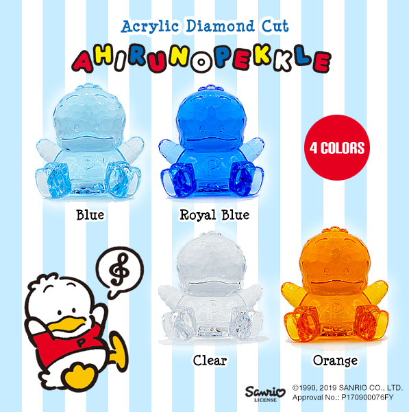 ACRYLIC DIAMOND CUT AHIRU NO PEKKLE BIG