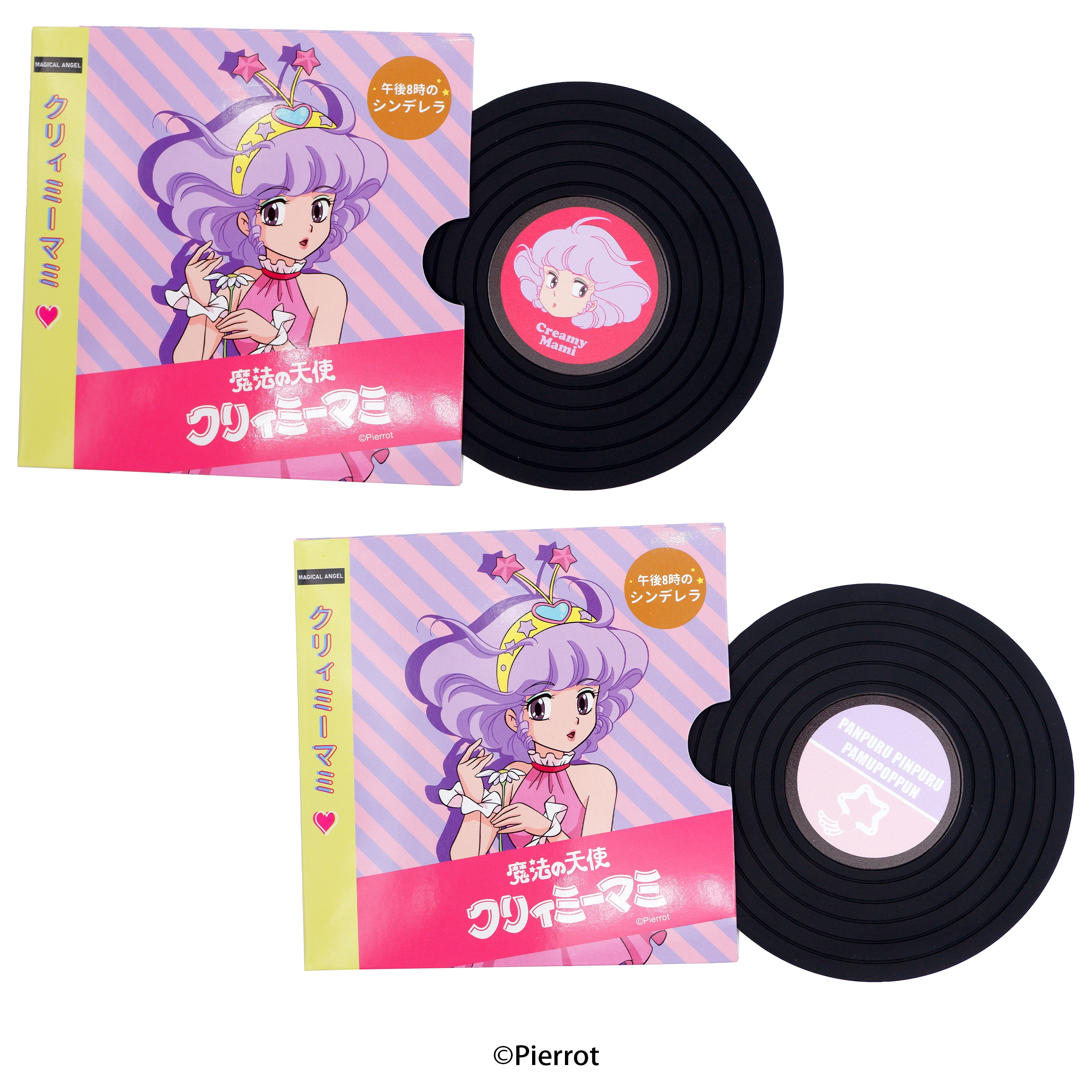 CREAMY MAMI RUBBER COASTER