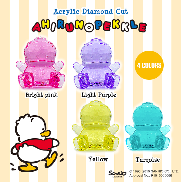ACRYLIC DIAMOND CUT AHIRU NO PEKKLE BIG ~ver.2~